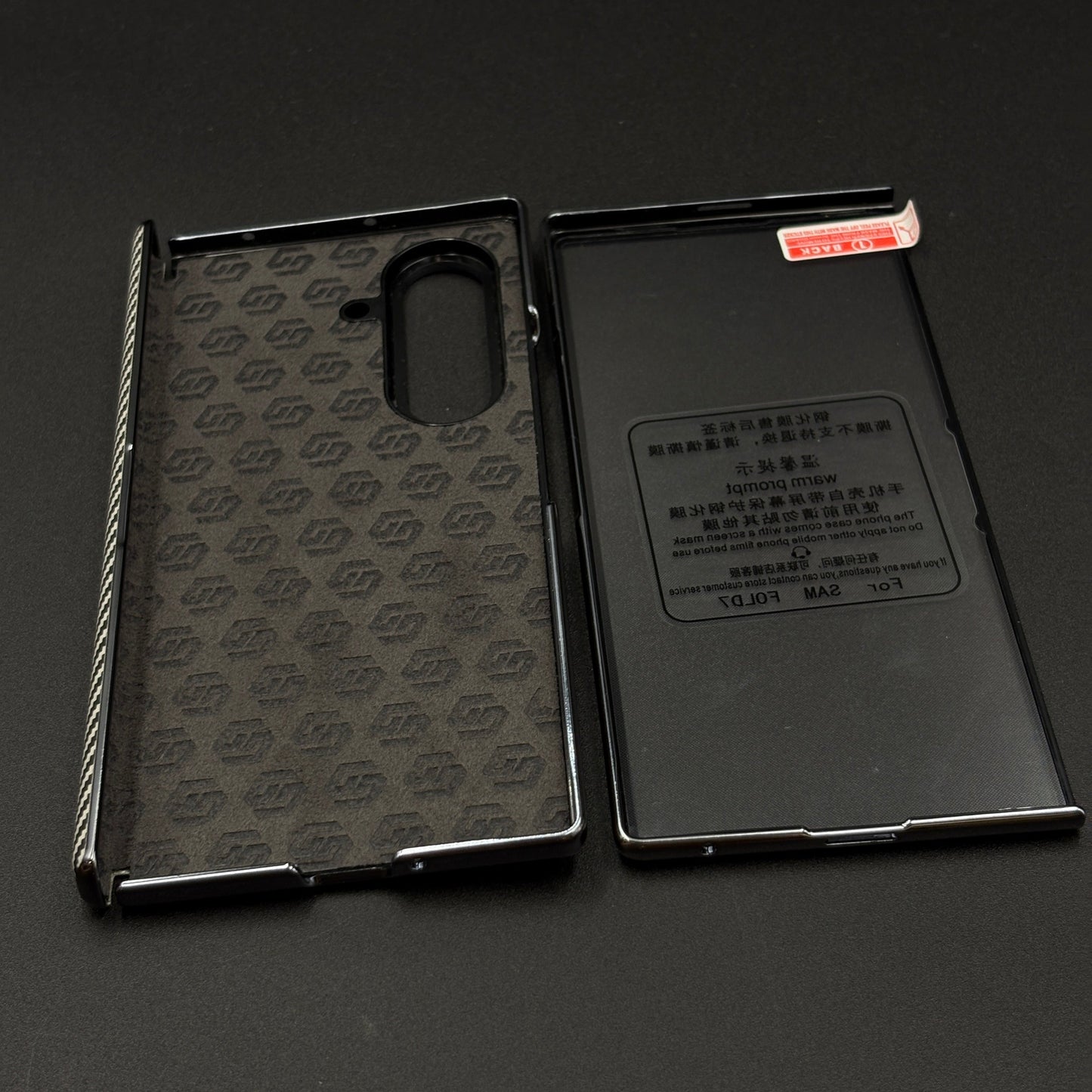 Carbon Fibre Smooth Feel Case with Front Screen Protector For Samsung Galaxy Z Fold 7 | Lightweight | Luxury Look
