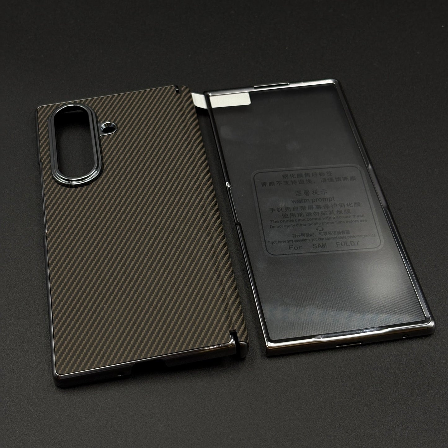 Carbon Fibre Smooth Feel Case with Front Screen Protector For Samsung Galaxy Z Fold 7 | Lightweight | Luxury Look