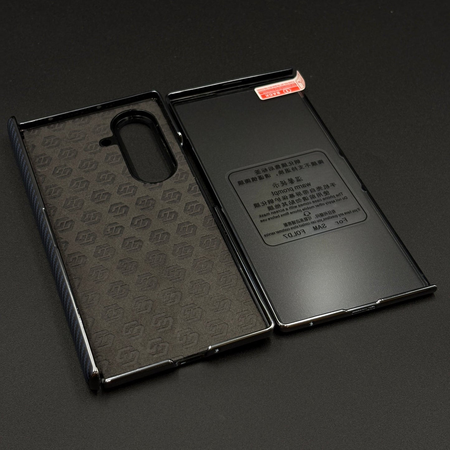 Carbon Fibre Smooth Feel Case with Front Screen Protector For Samsung Galaxy Z Fold 7 | Lightweight | Luxury Look