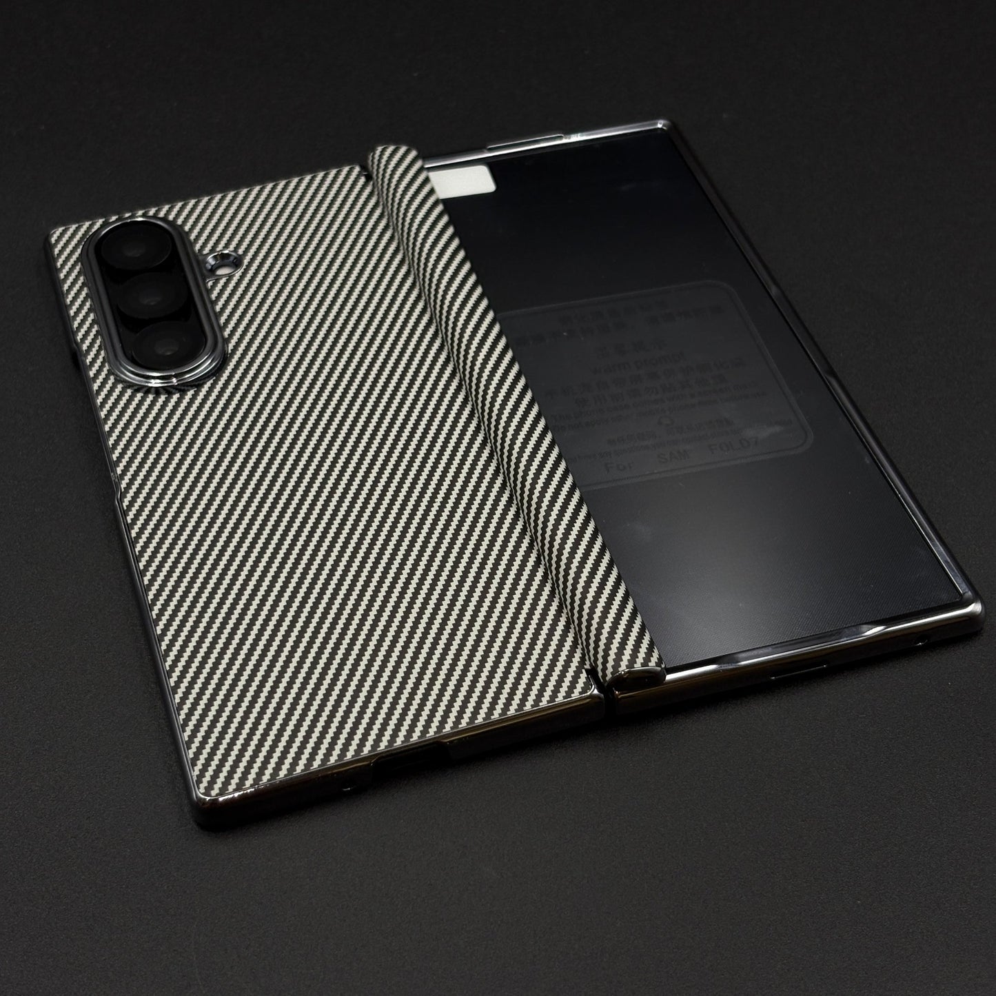 Carbon Fibre Smooth Feel Case with Front Screen Protector For Samsung Galaxy Z Fold 7 | Lightweight | Luxury Look