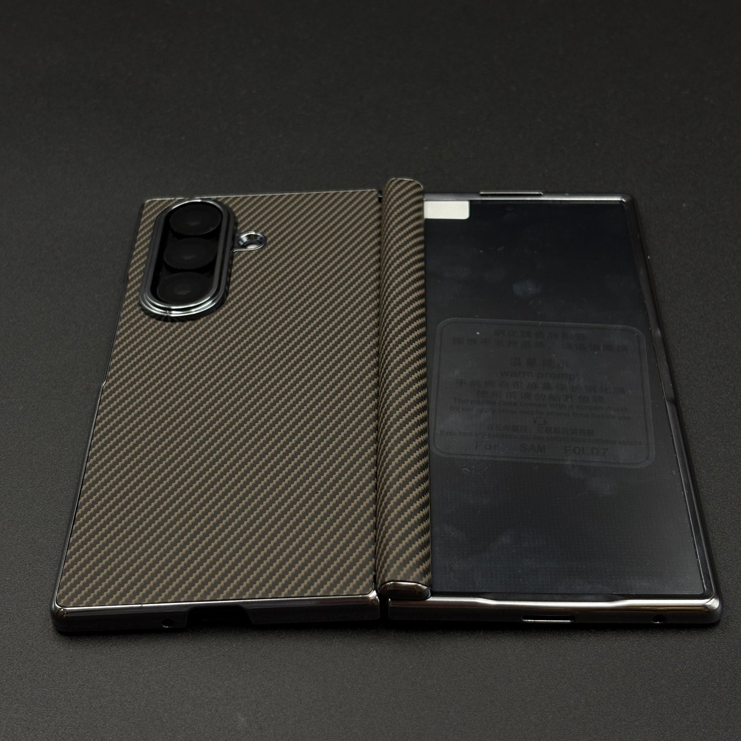 Carbon Fibre Smooth Feel Case with Front Screen Protector For Samsung Galaxy Z Fold 7 | Lightweight | Luxury Look