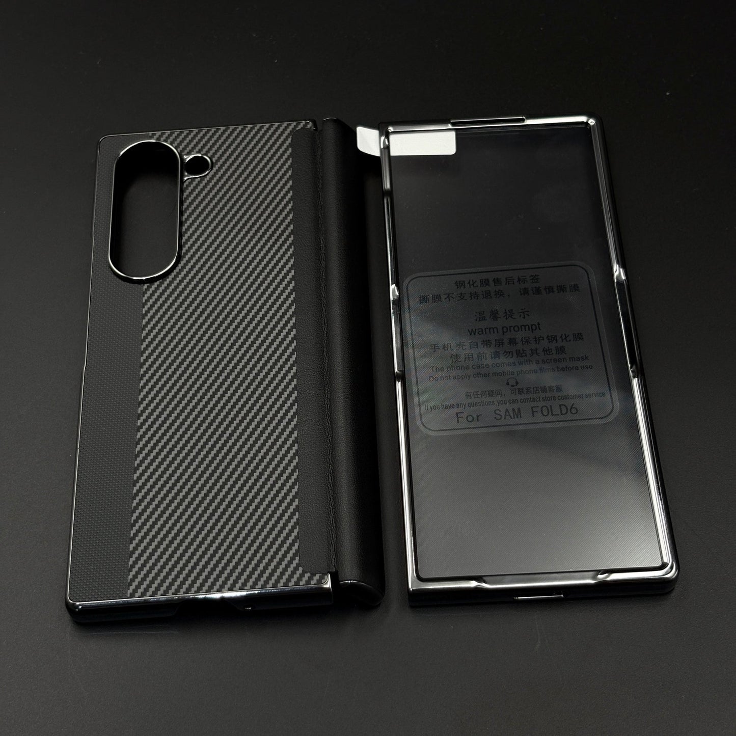 Dual Shade Carbon Fibre Case for Samsung Galaxy Z Fold 7 | Front Display & Hinge Guard | Luxury Edition