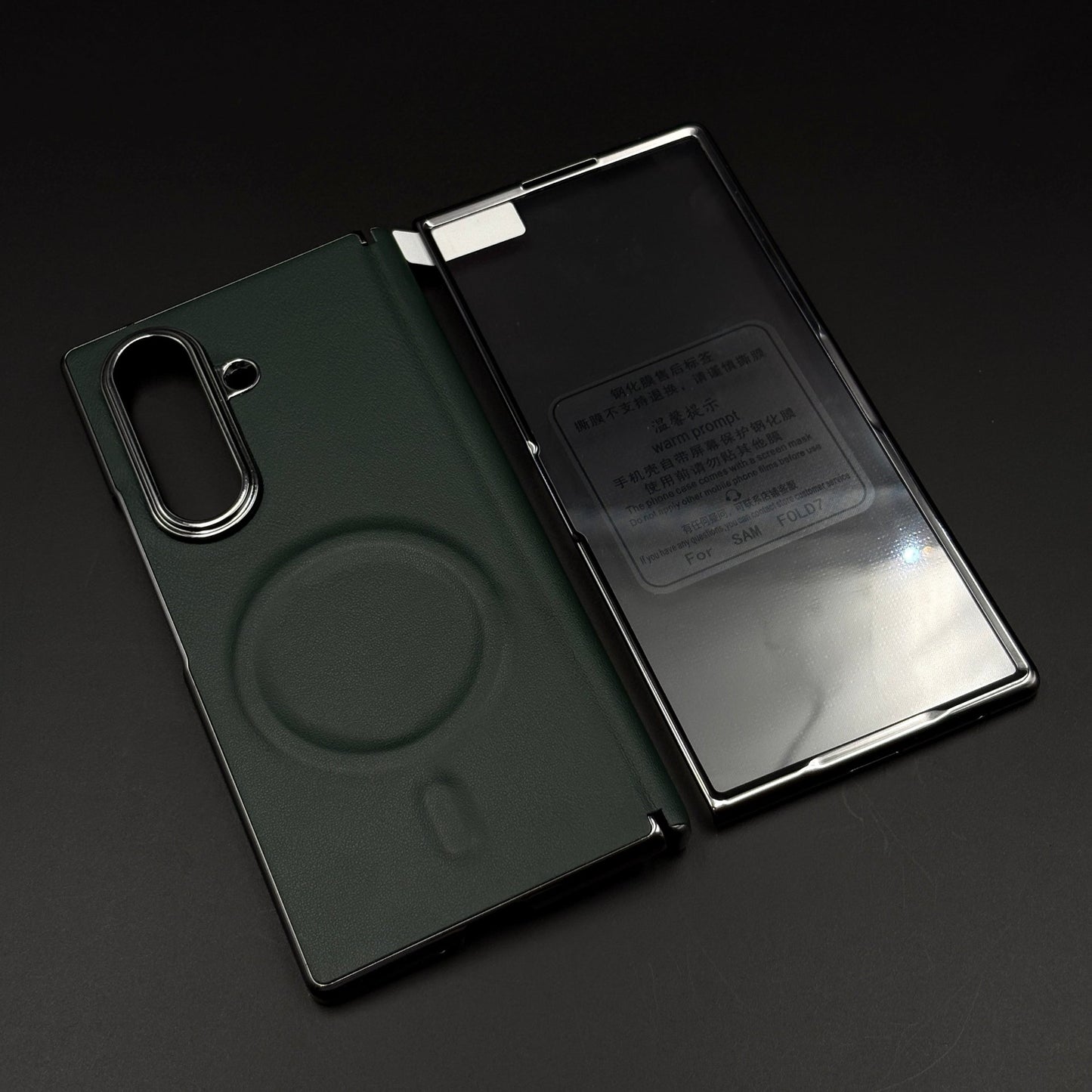 Leather MagSafe Case Hinge Protection for Samsung Galaxy Z Fold 7 | Front Screen Glass