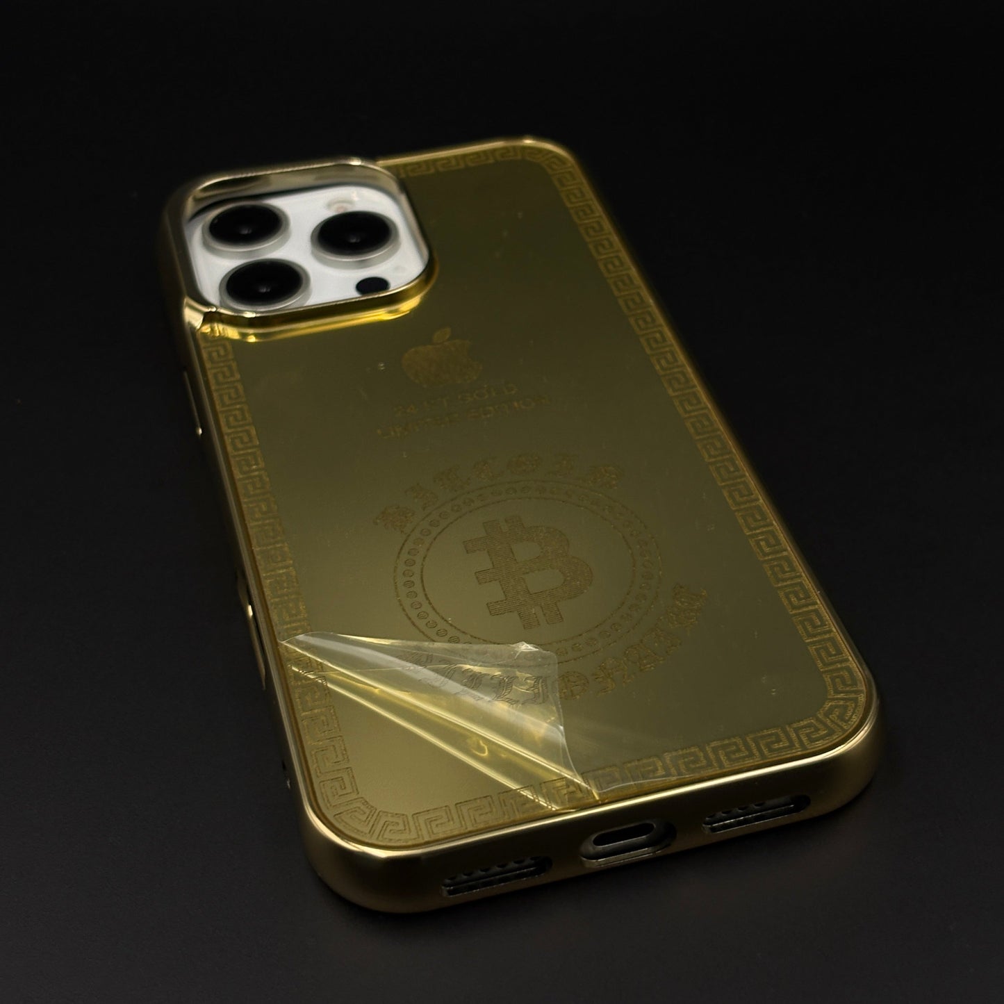 Handcrafted 24K Gold Plated Bitcoin for iPhone Series | Luxury Limited Edition Cover