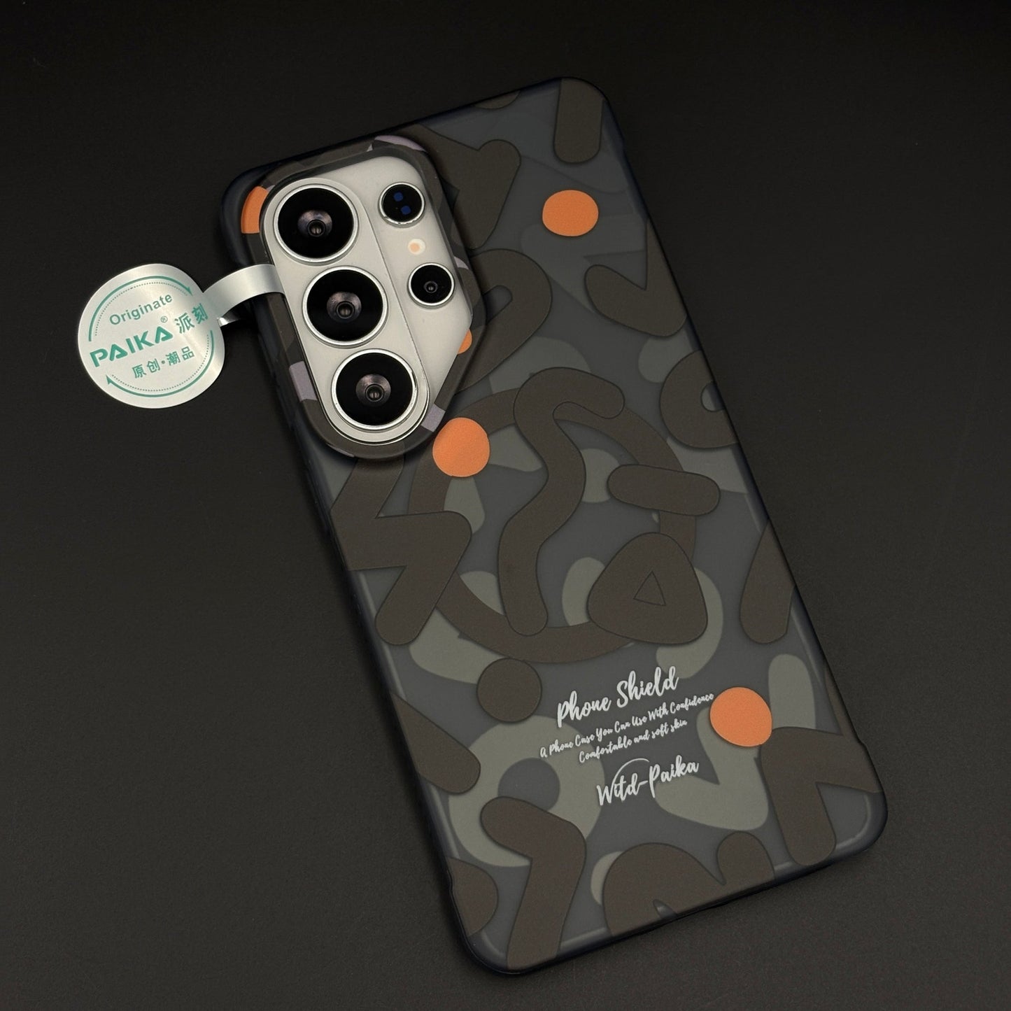 Art Wave Smoky Graffiti Snap‑On Magnetic Mobile Case Cover for Galaxy S26 Ultra