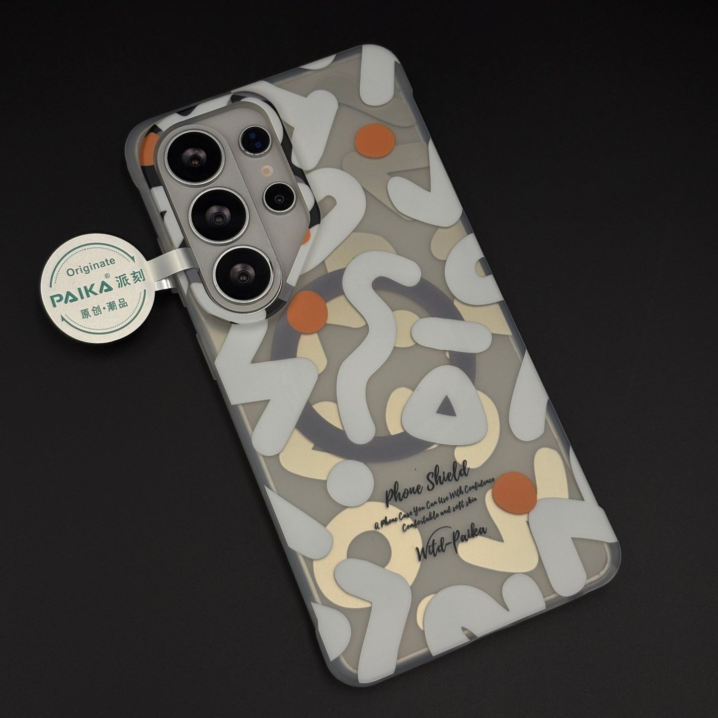 Art Wave Smoky Graffiti Snap‑On Magnetic Mobile Case Cover for Galaxy S26 Ultra