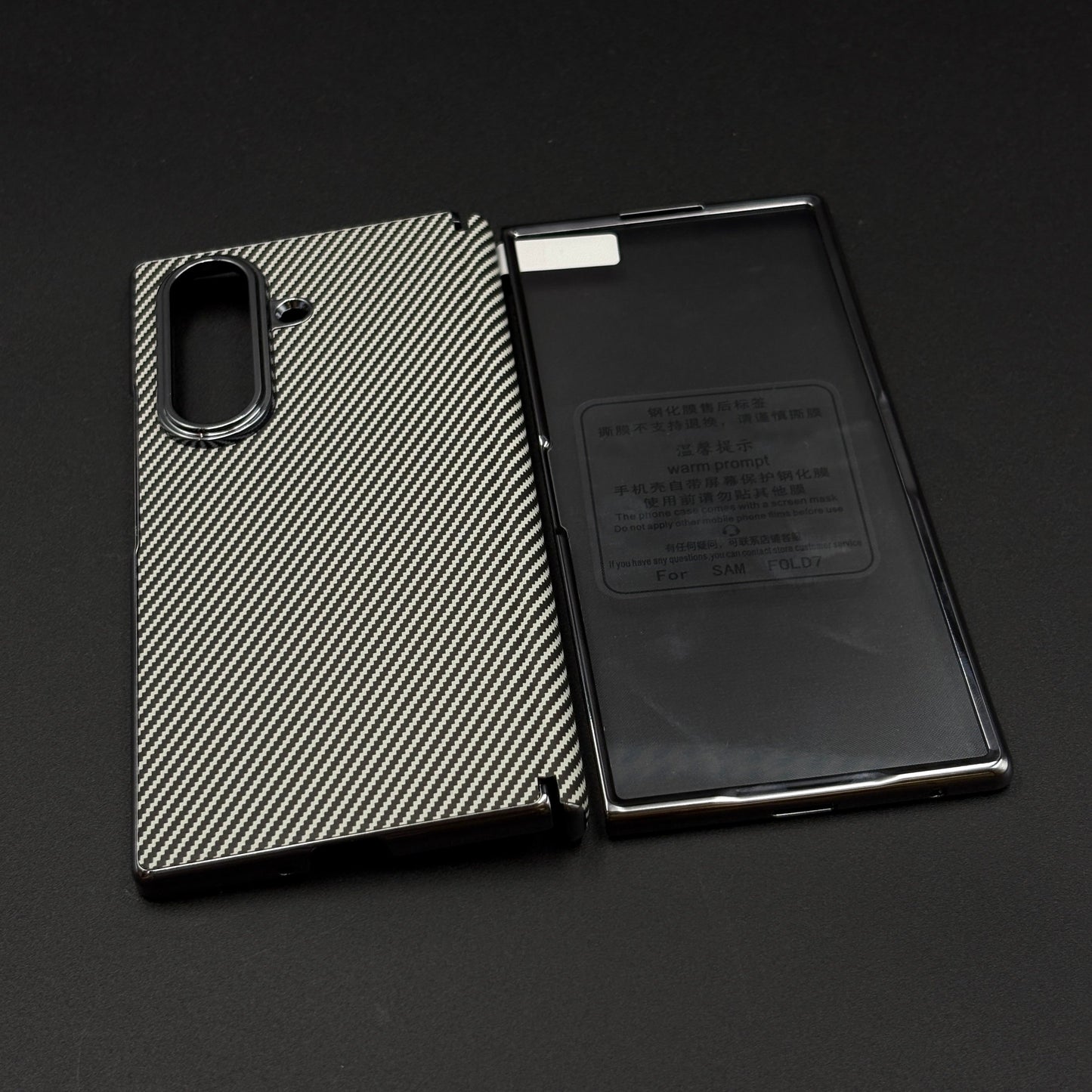 Carbon Fibre Smooth Feel Case with Front Screen Protector For Samsung Galaxy Z Fold 5 | Lightweight | Luxury Look