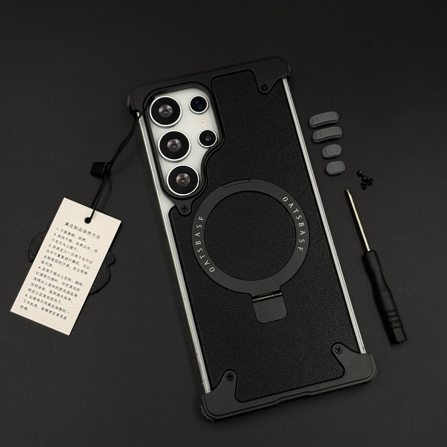Metal Armor Ring Stand Mobile Case Cover for Samsung Galaxy S25 Ultra | Magnetic Grip