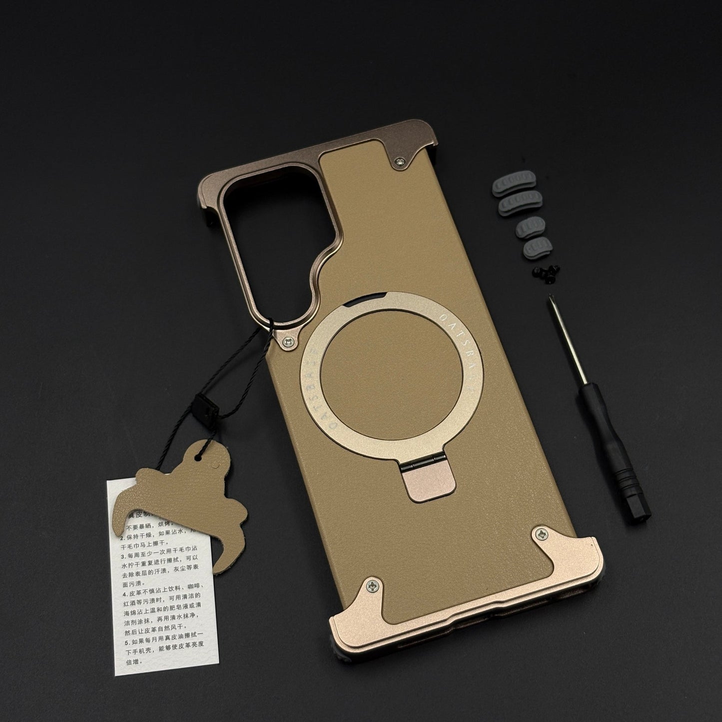 Metal Armor Ring Stand Mobile Case Cover for Samsung Galaxy S26 Ultra | Magnetic Grip