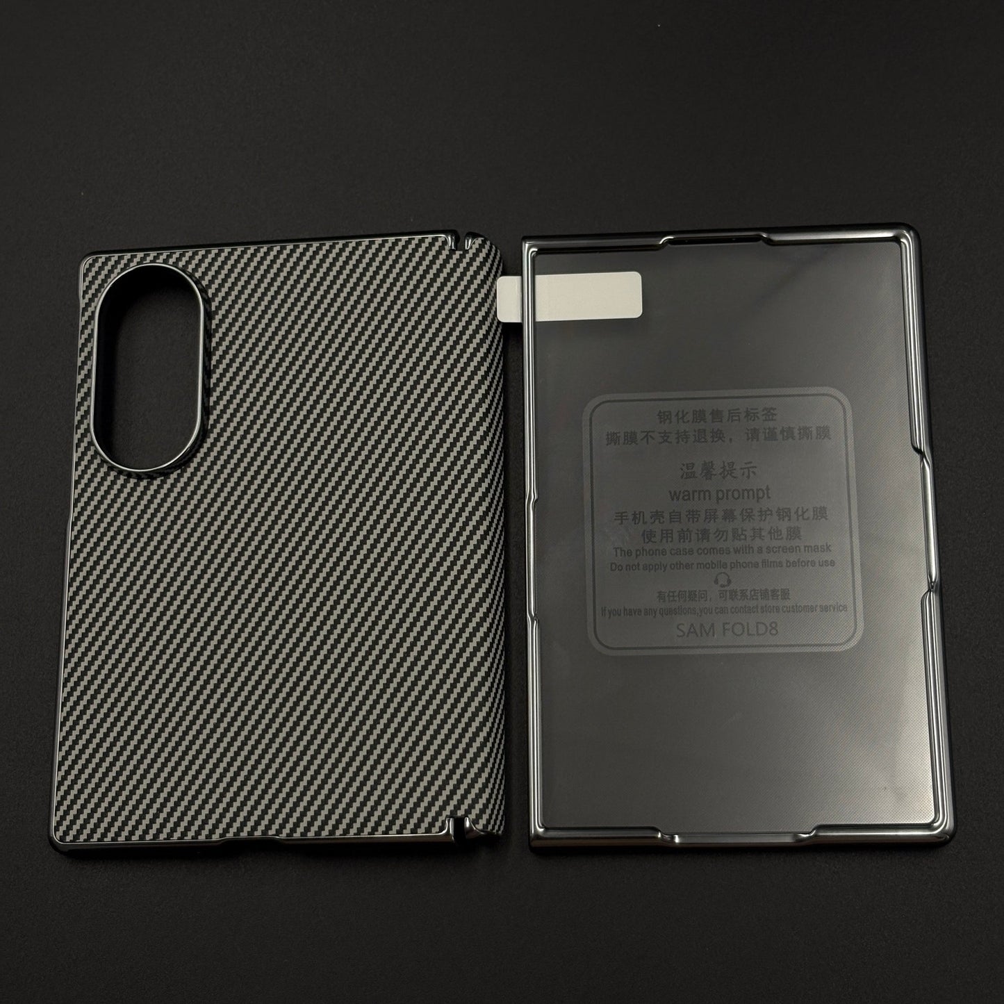 Carbon Fibre Smooth Feel Case with Front Screen Protector For Samsung Galaxy Z Fold 8