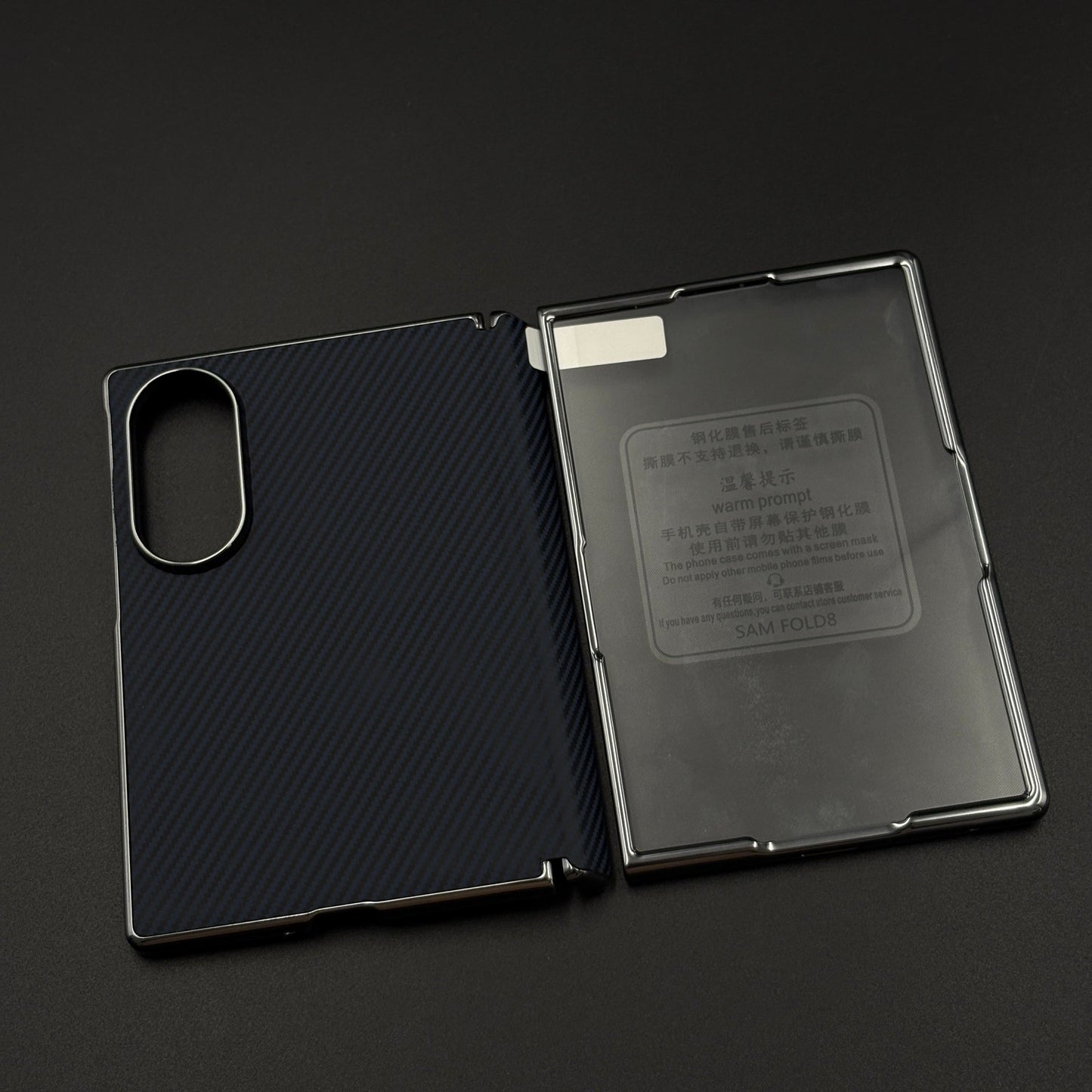 Carbon Fibre Smooth Feel Case with Front Screen Protector For Samsung Galaxy Z Fold 8