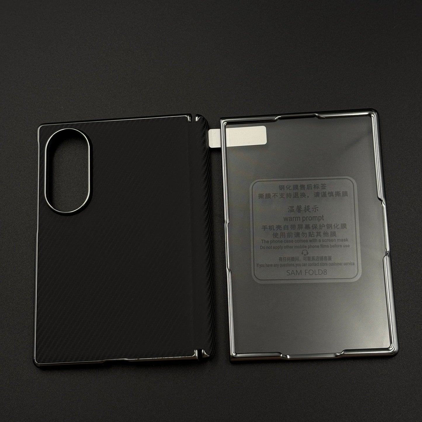 Carbon Fibre Smooth Feel Case with Front Screen Protector For Samsung Galaxy Z Fold 8