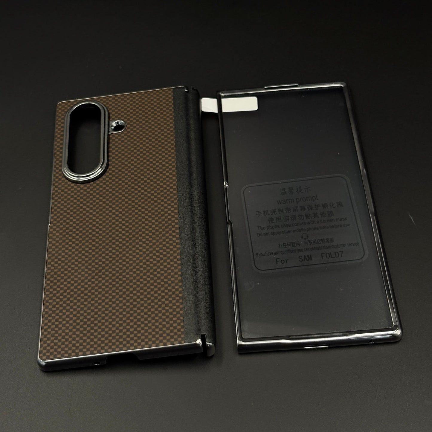 Carbon Fiber Feel Texture Hinge Protection Case for Samsung Galaxy Z Fold 7 | Front Screen Protector