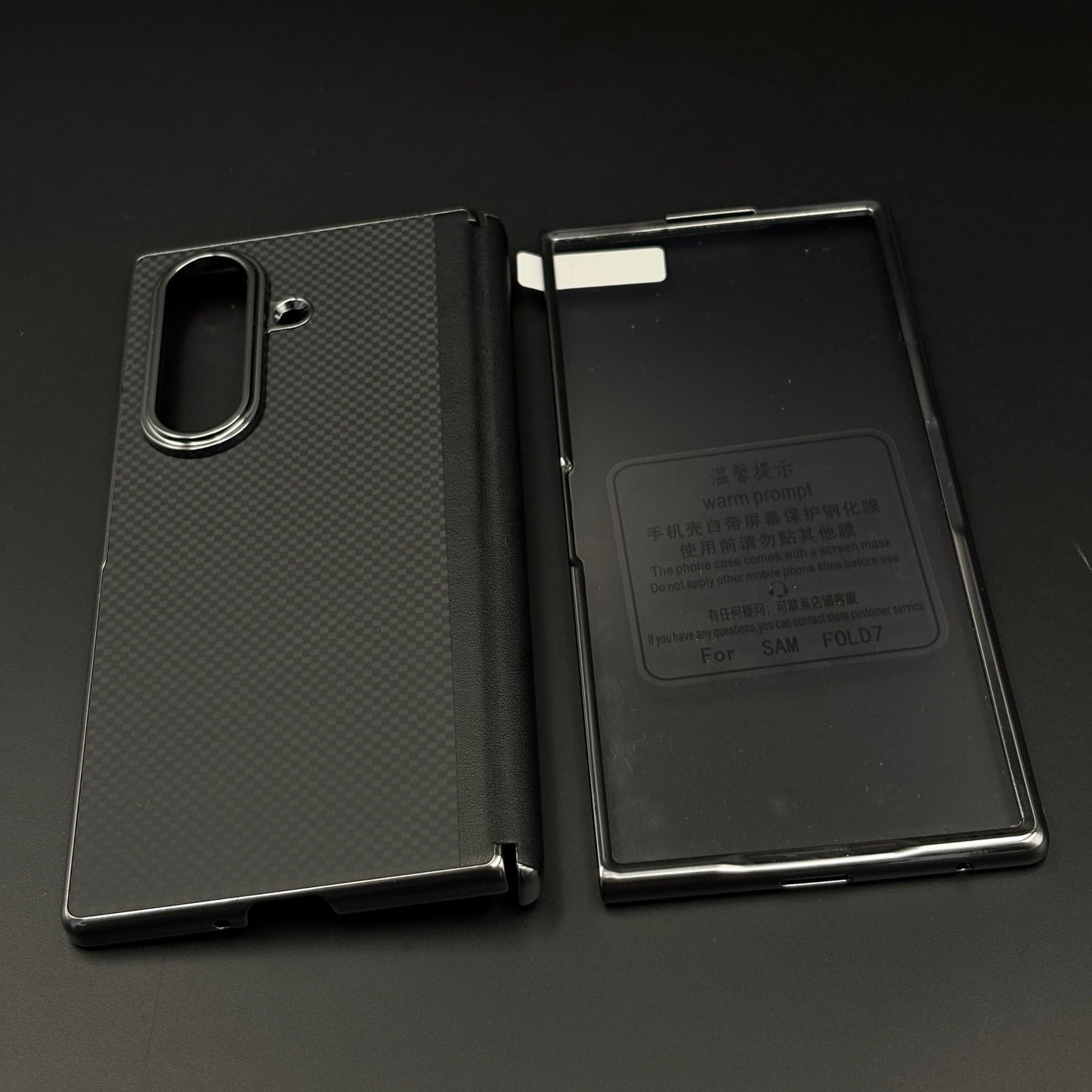 Carbon Fiber Feel Texture Hinge Protection Case for Samsung Galaxy Z Fold 7 | Front Screen Protector