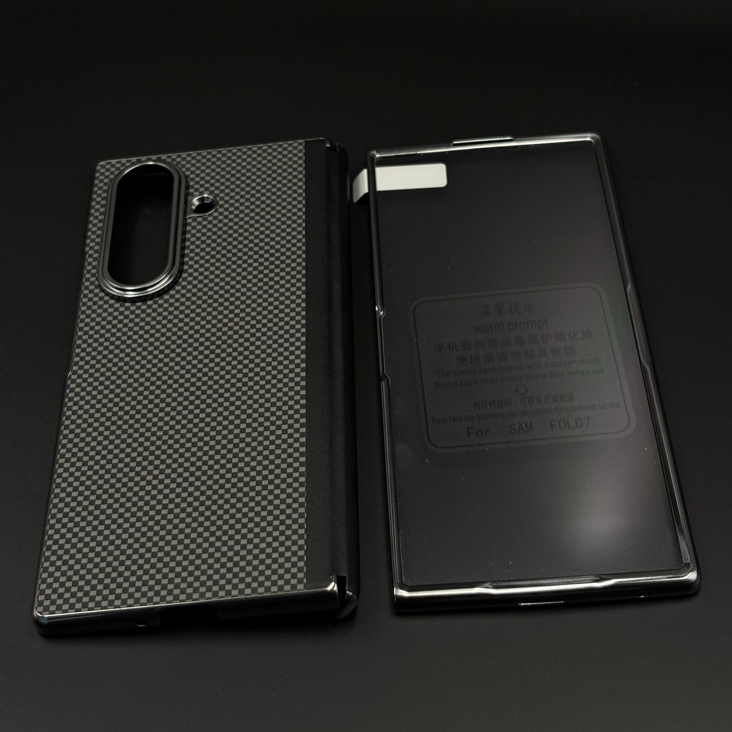 Carbon Fiber Feel Texture Hinge Protection Case for Samsung Galaxy Z Fold 7 | Front Screen Protector