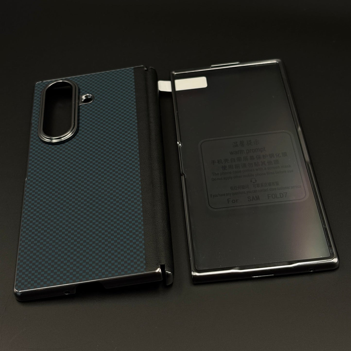 Carbon Fiber Feel Texture Hinge Protection Case for Samsung Galaxy Z Fold 7 | Front Screen Protector