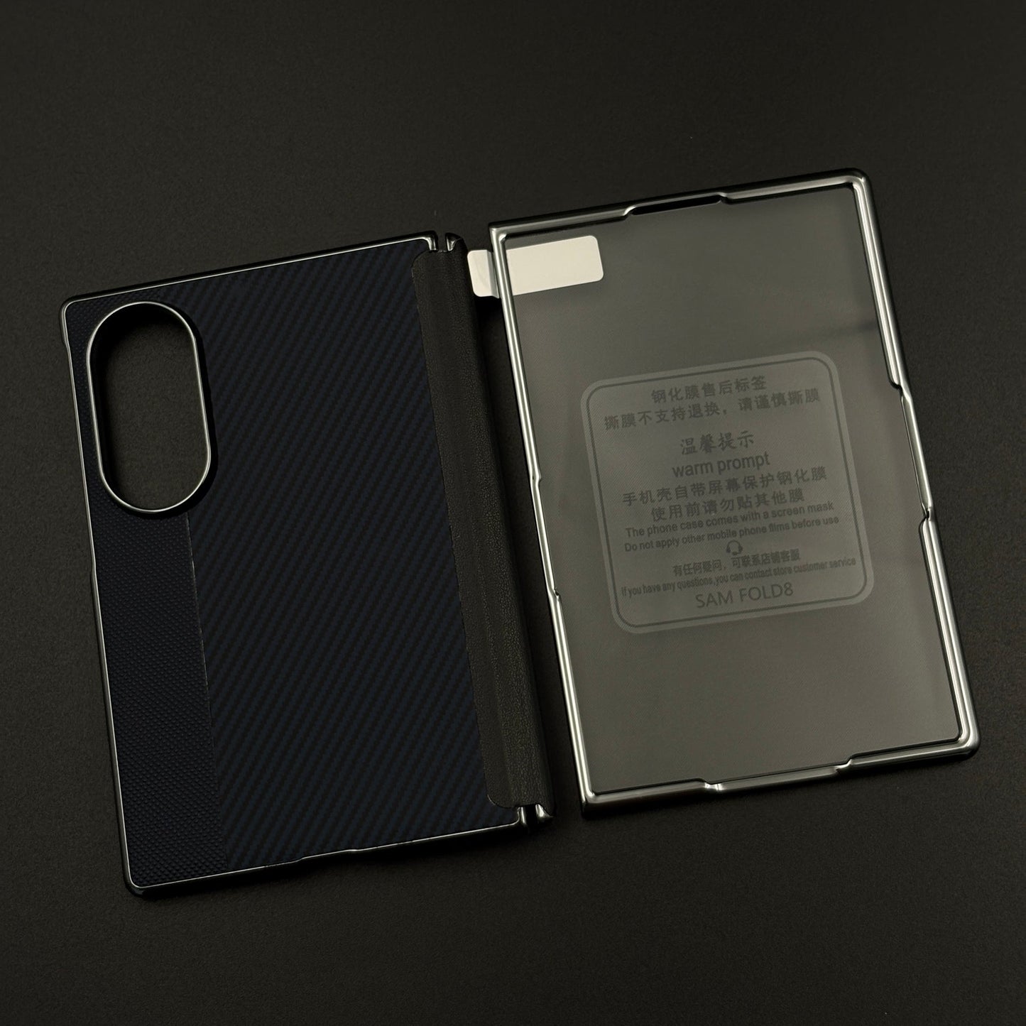 Dual Tone Carbon Fiber Hinge Protection Case for Samsung Galaxy Z Fold 8 | Front Screen Protector
