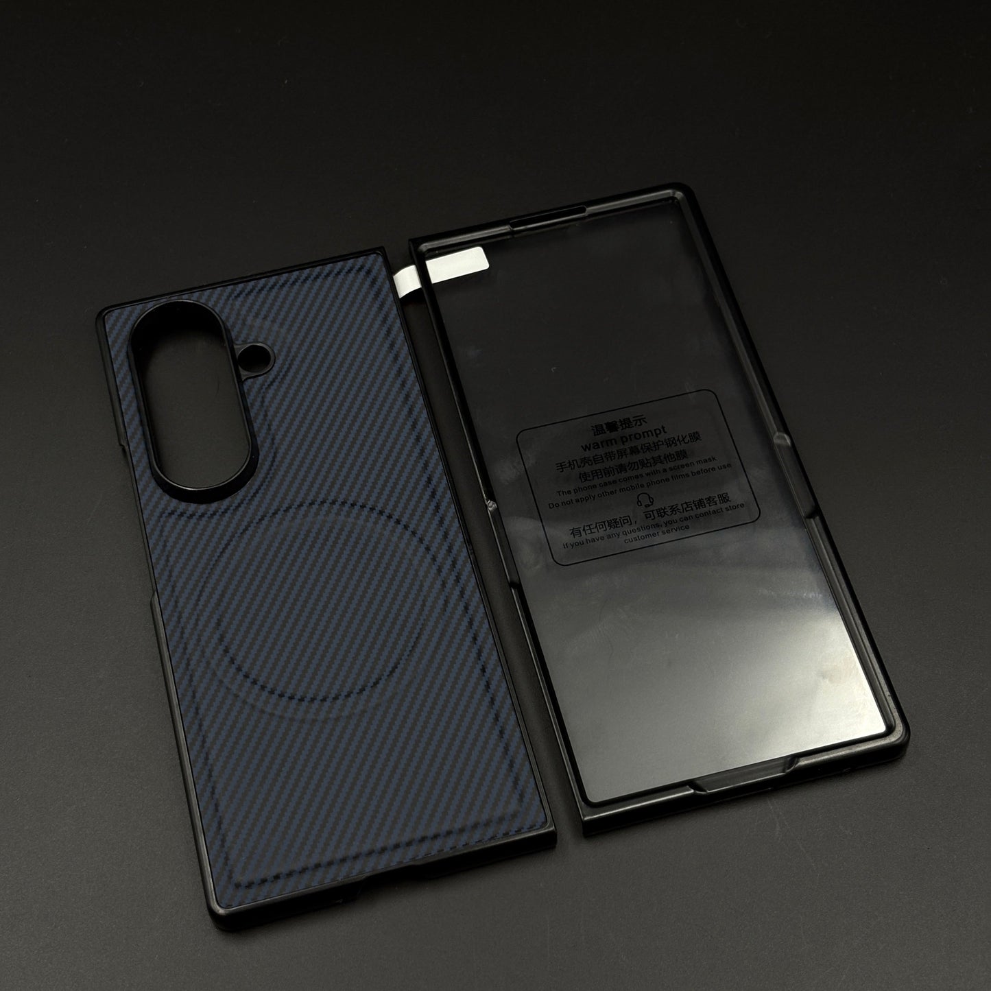 Carbon Texture MagSafe Case for Samsung Galaxy Z Fold 6 | Front Screen Protector | Slim & Durable