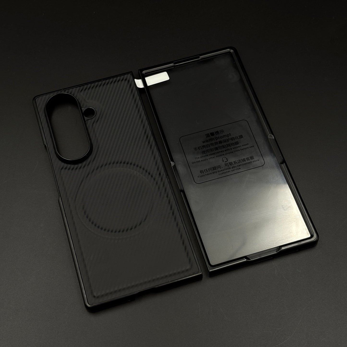 Carbon Texture MagSafe Case for Samsung Galaxy Z Fold 6 | Front Screen Protector | Slim & Durable