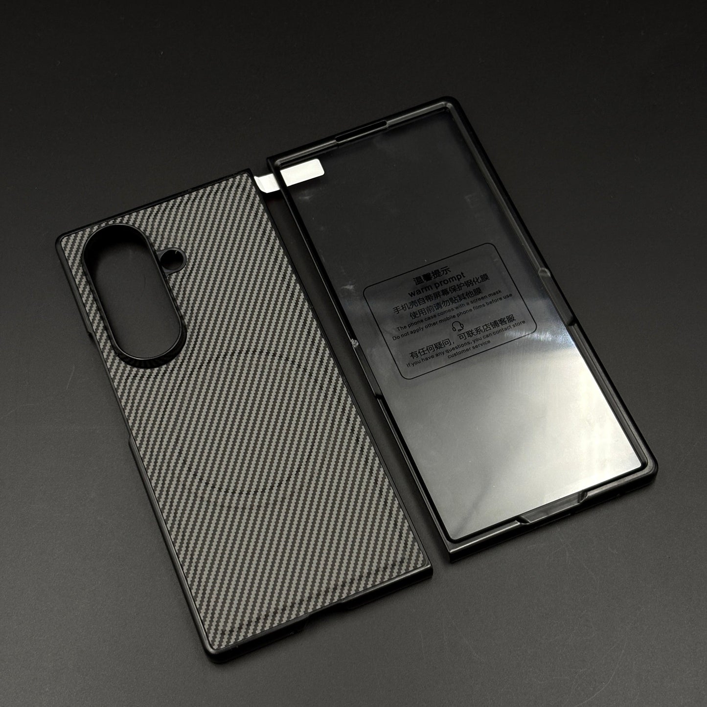 Carbon Texture MagSafe Case for Samsung Galaxy Z Fold 6 | Front Screen Protector | Slim & Durable