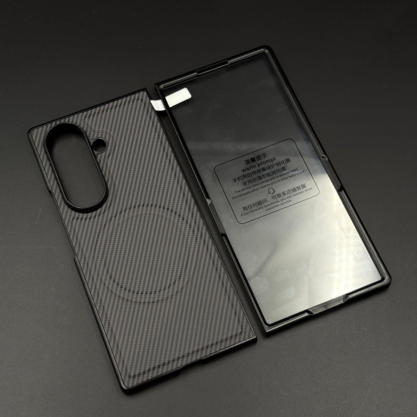 Carbon Texture MagSafe Case for Samsung Galaxy Z Fold 6 | Front Screen Protector | Slim & Durable